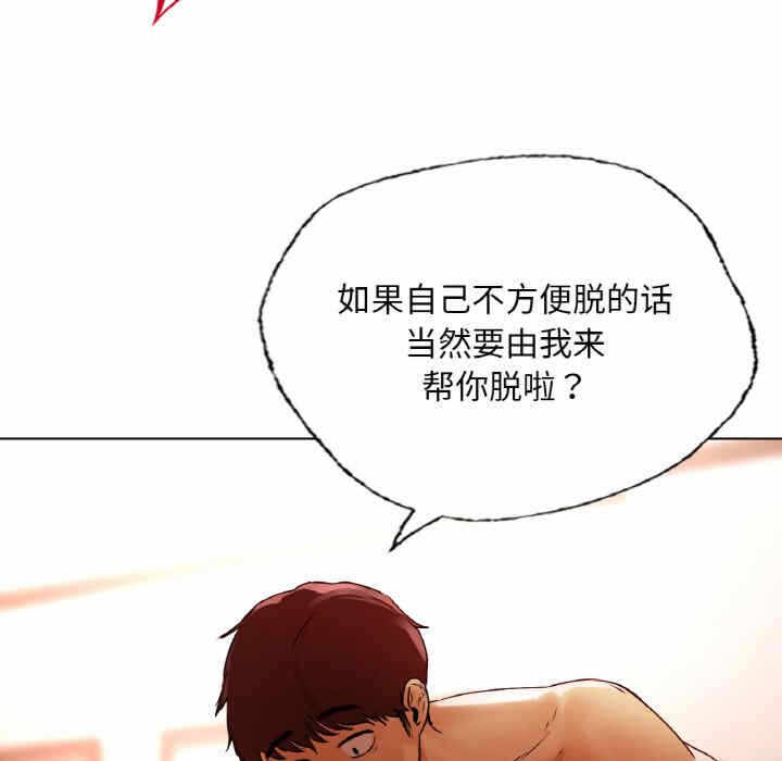 第123张