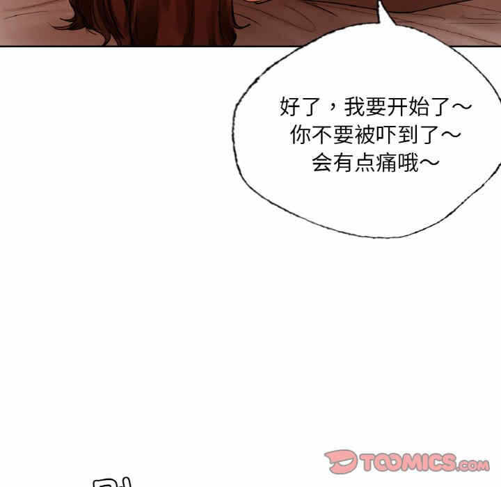 第127张