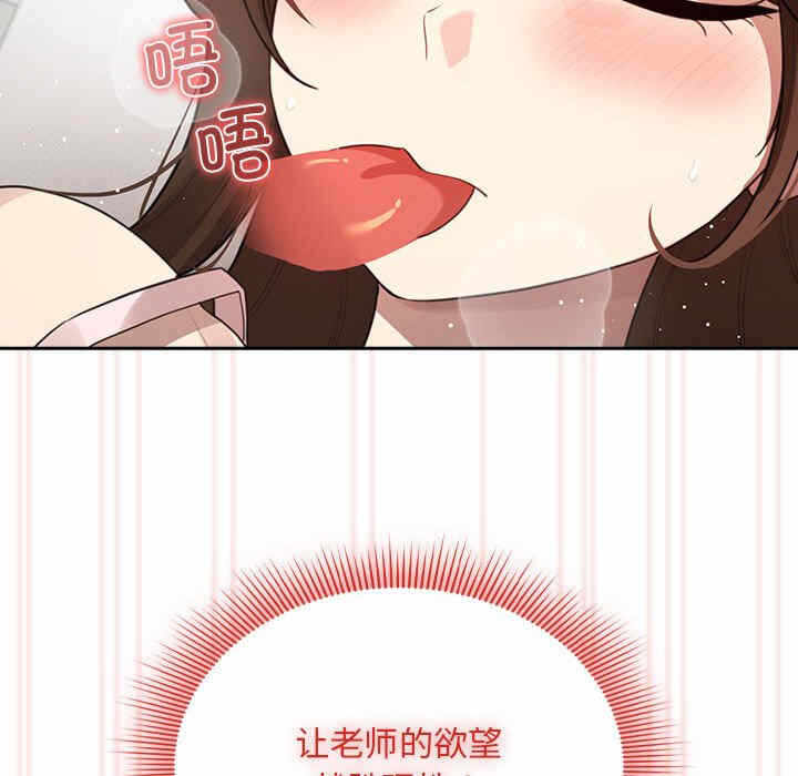 第110张