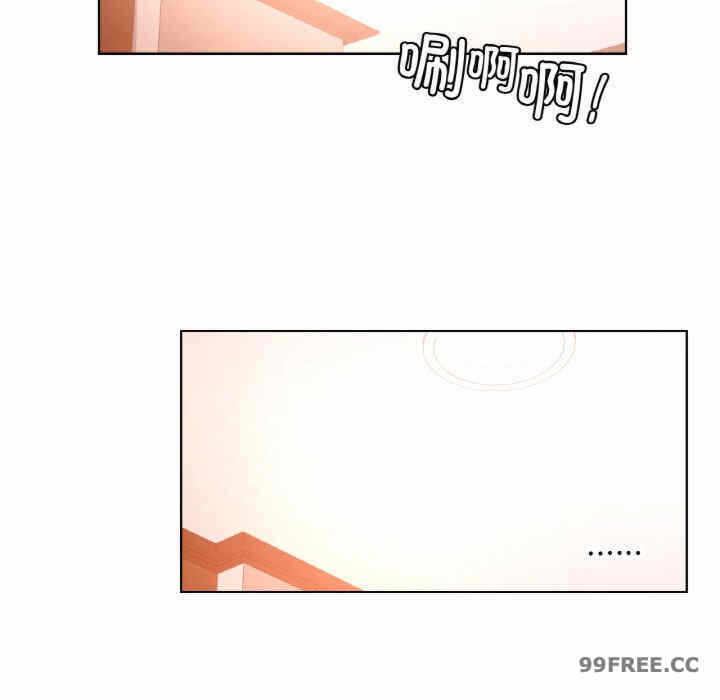 第132张