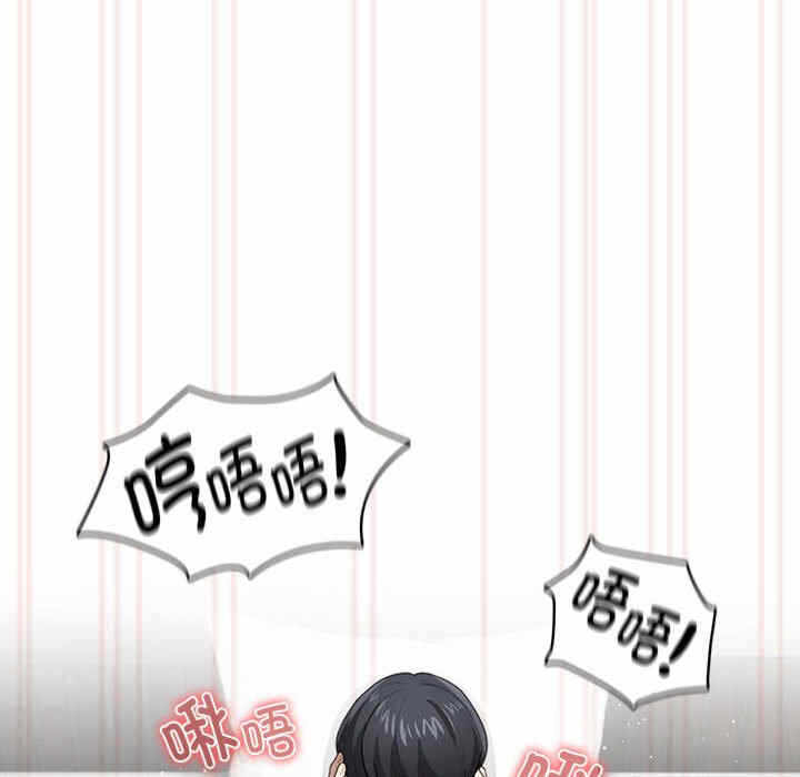 第112张
