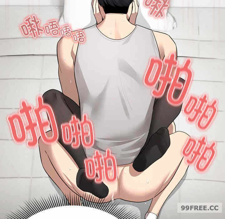 第113张