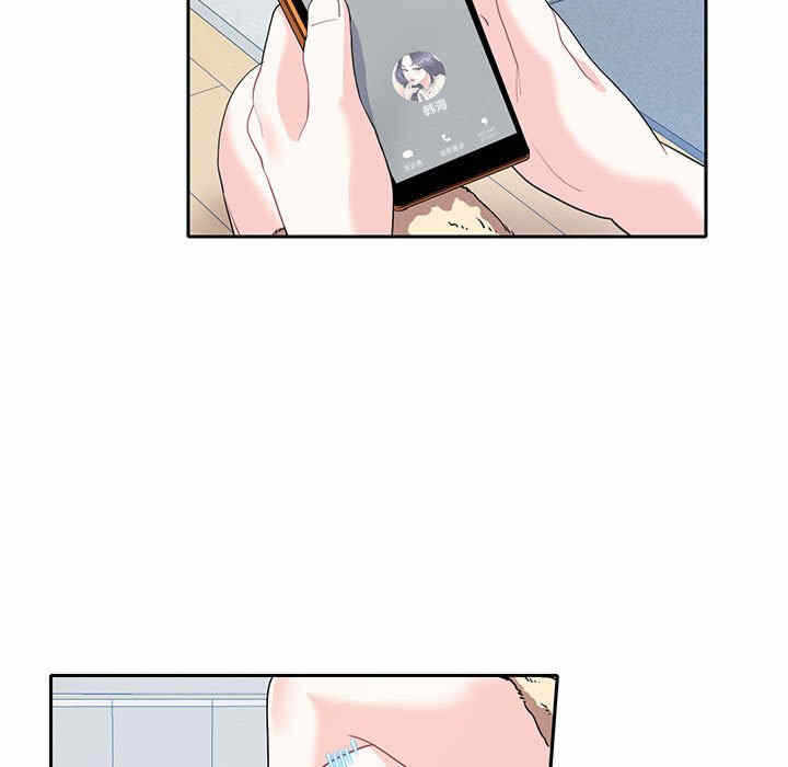 第47张