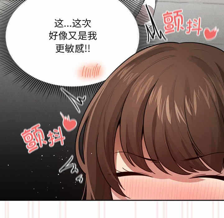 第114张