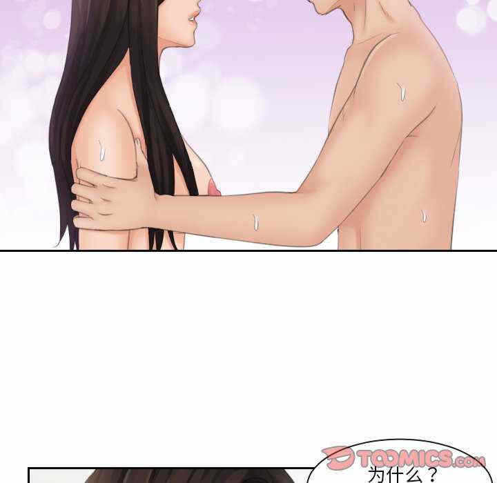 第11张