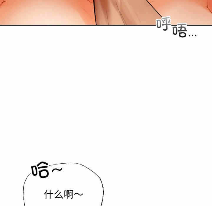 第138张