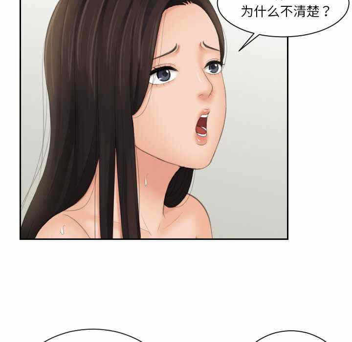 第13张