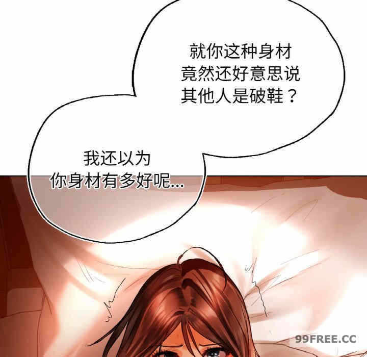 第141张