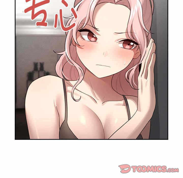 第117张
