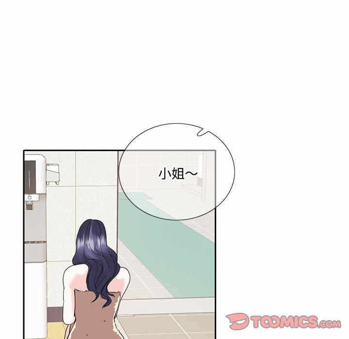 第50张