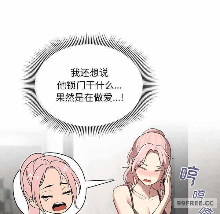 第118张