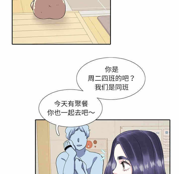 第51张