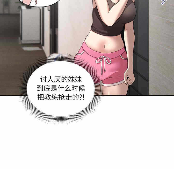 第119张