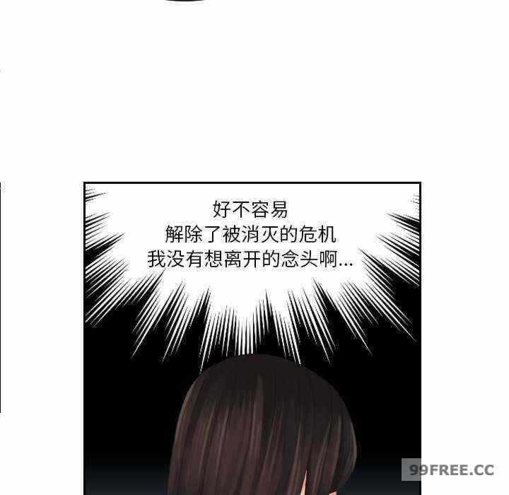 第17张