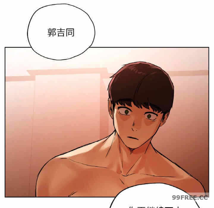 第152张