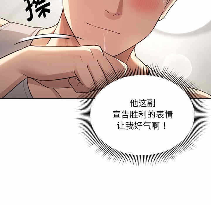 第121张