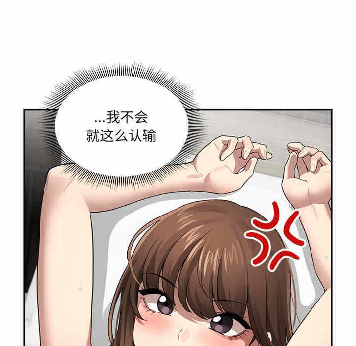 第122张