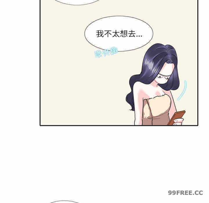 第54张