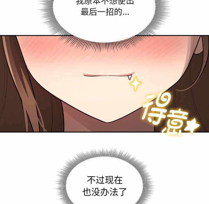 第124张