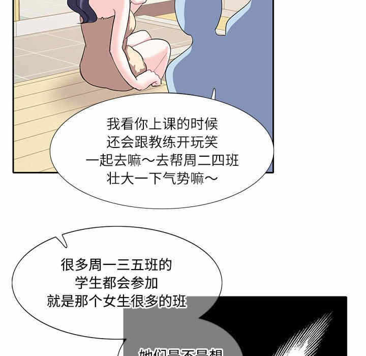 第58张