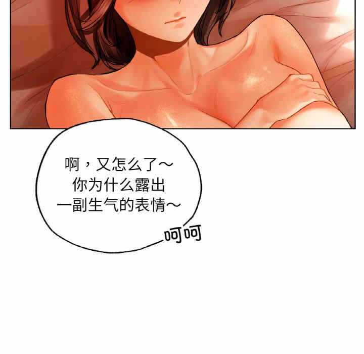 第164张