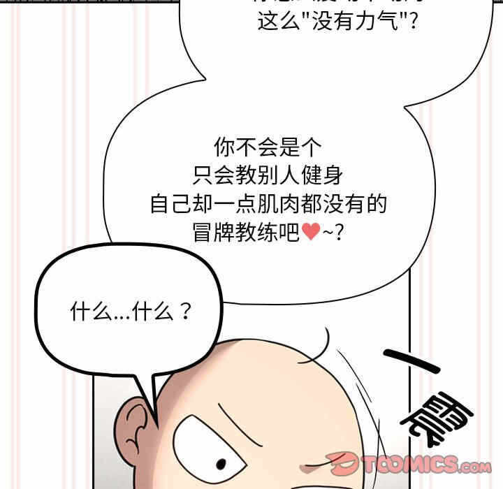 第129张