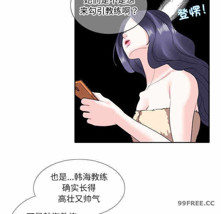 第59张