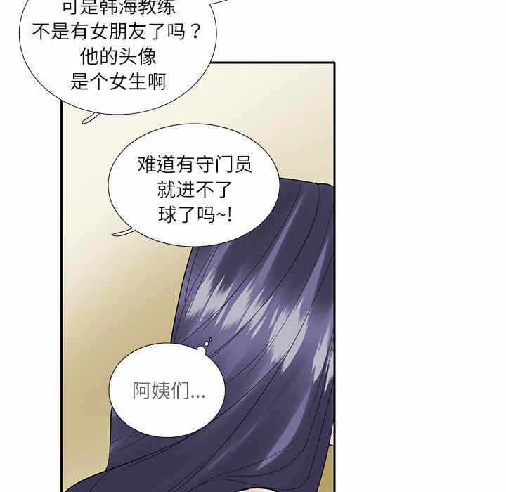 第60张