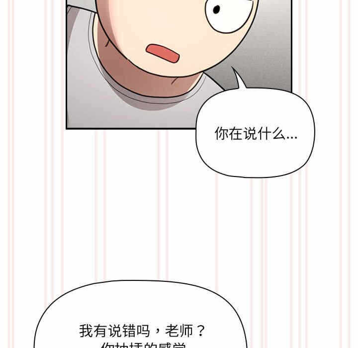 第130张