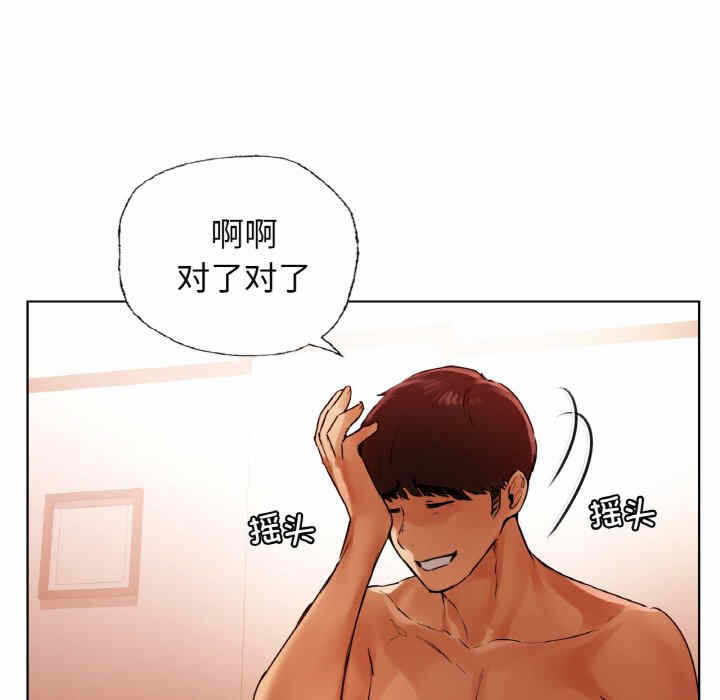 第165张