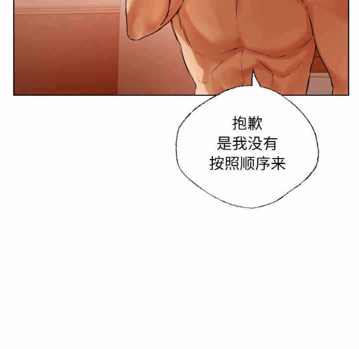 第168张