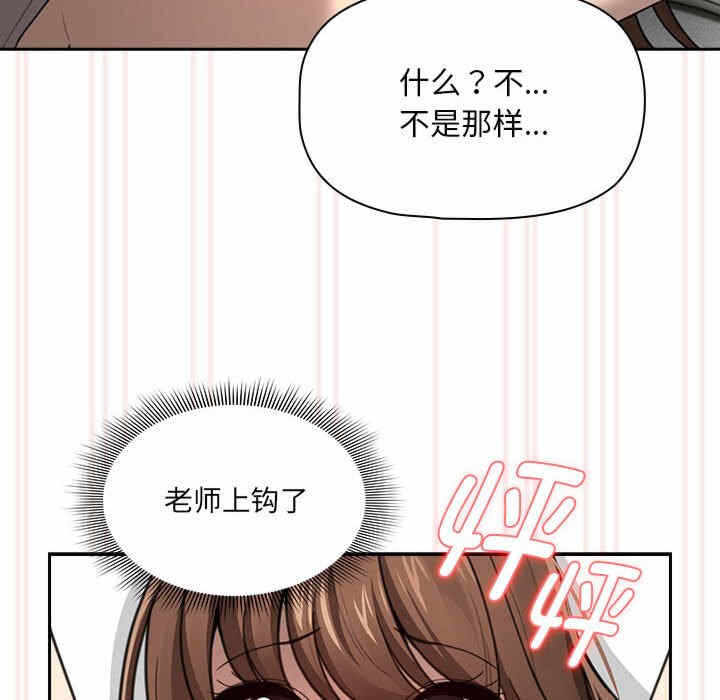 第132张