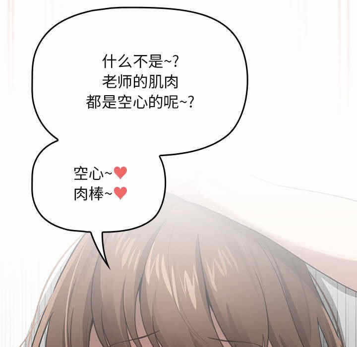 第134张