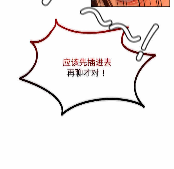 第173张