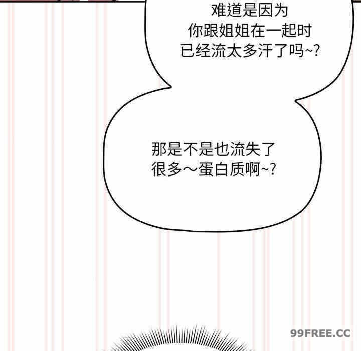 第8张