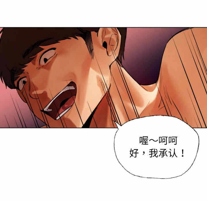 第176张