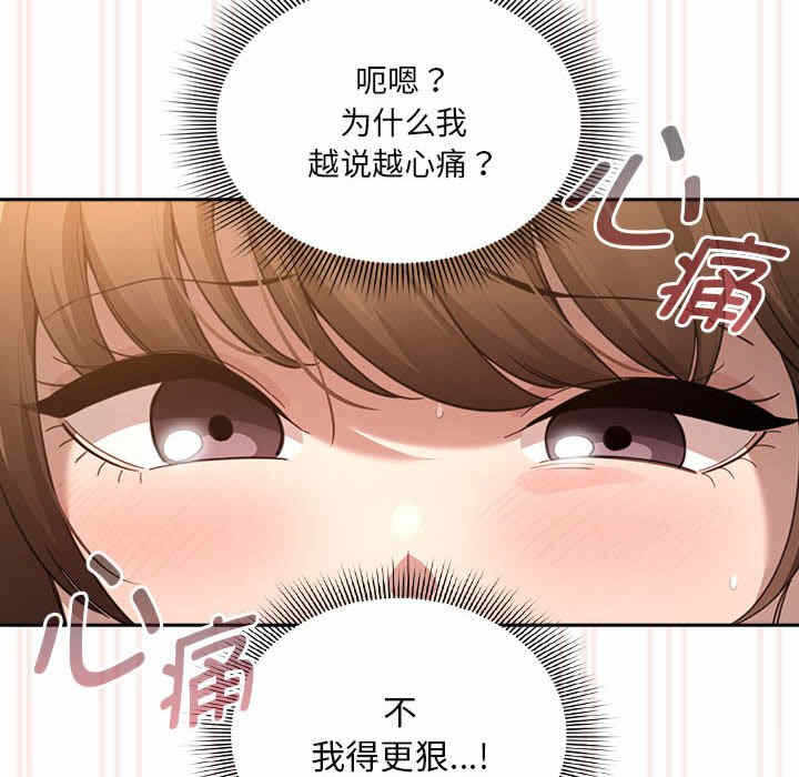 第9张