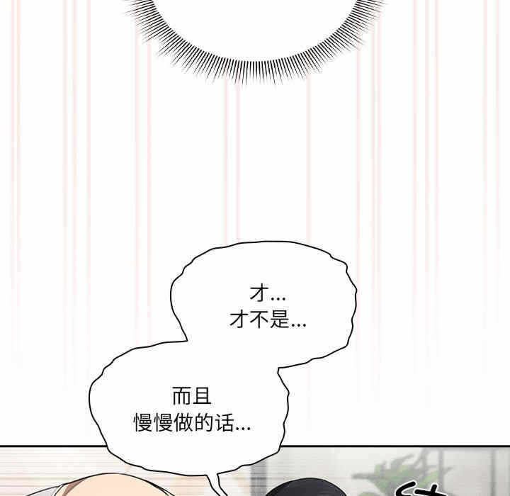 第11张