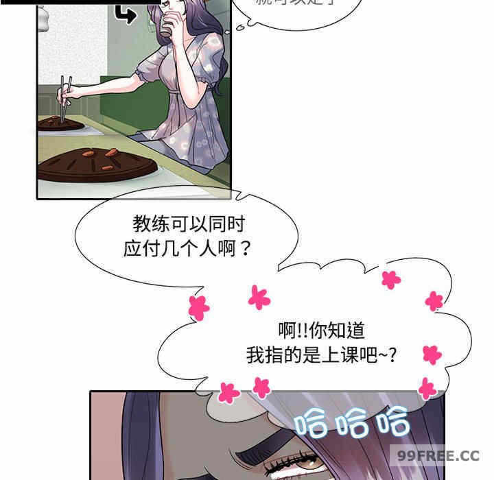 第69张
