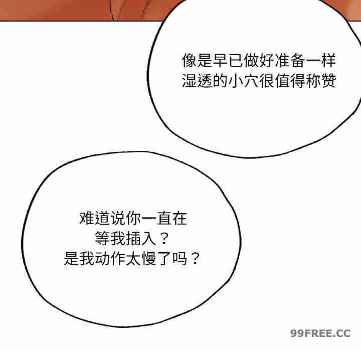 第182张