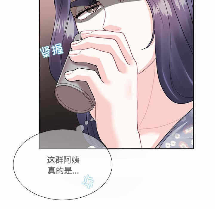 第70张