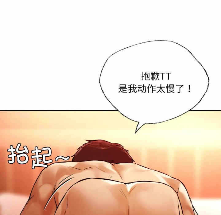 第183张