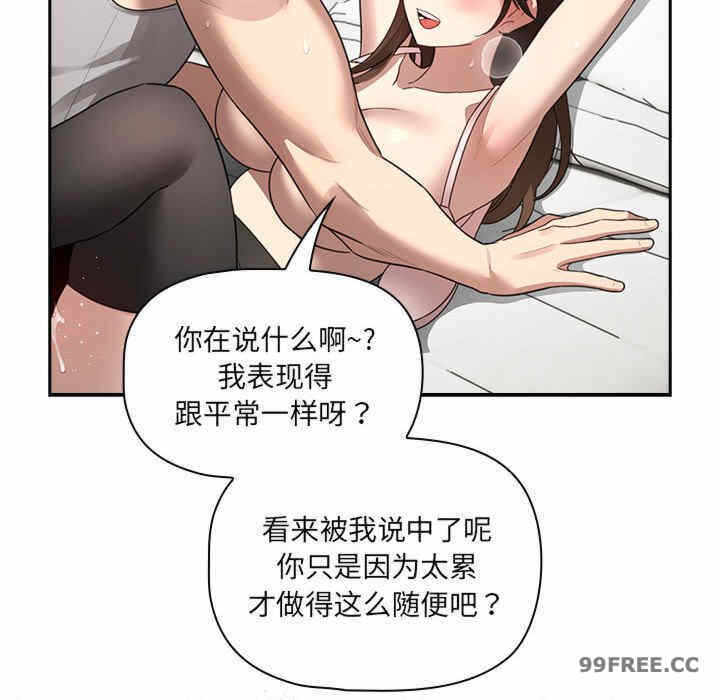 第18张