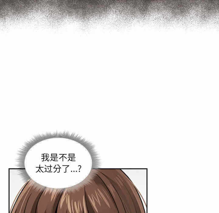 第24张