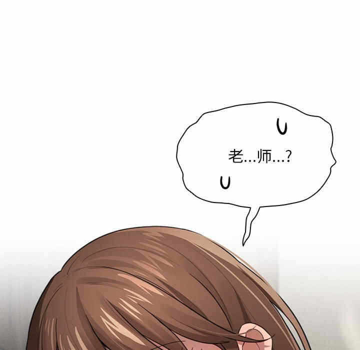 第42张