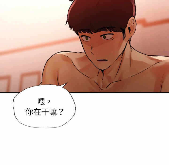 第37张