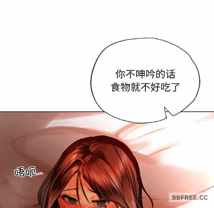 第42张