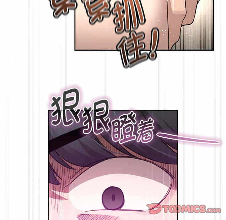 第50张