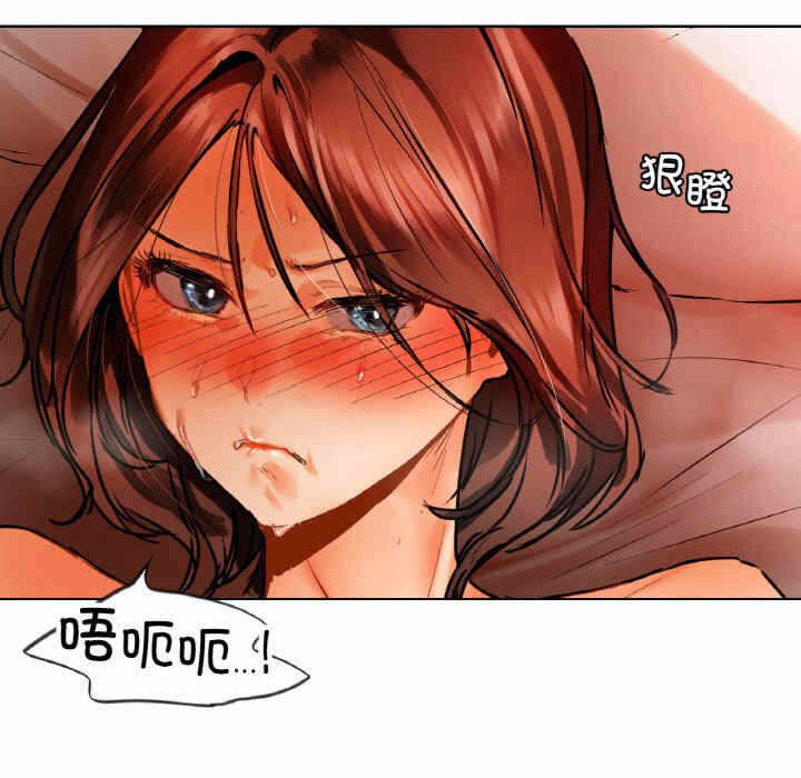 第50张