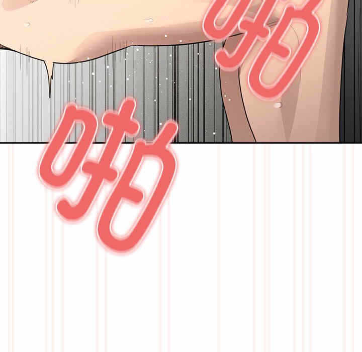 第65张